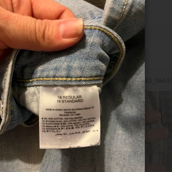 Jeans - Picture 2 of 5